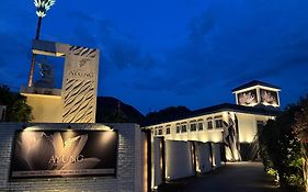 Hotel Ayung 大人専用